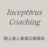 Inceptivus