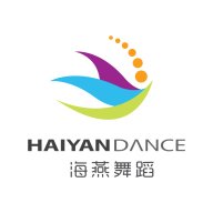 Haiyan Dance