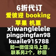 konzhung