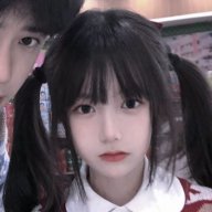 danxiao
