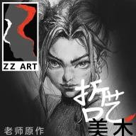 Kanata哲艺美术