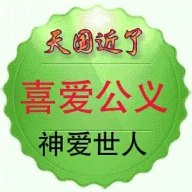 xiaigongyi