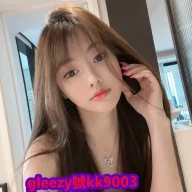 gleezy號b69038