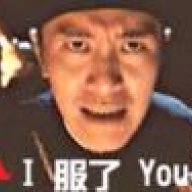 yang7