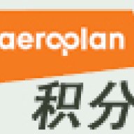 aeroplan