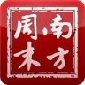 南方周末