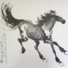 EricZhao