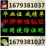 fgh64td