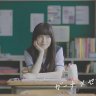 广瑜然