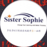 SisterSophieLtd