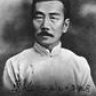 gaoandgao