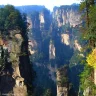 中国旅游规划师