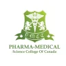 加拿大医药学院PMC