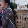 农民工