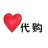 meilirensheng2011